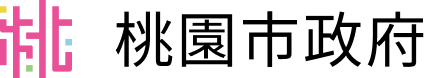 桃園市政府 Logo
